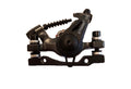 JAK Rear Disk Brake - Version 1