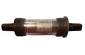 Center Shaft Assembly - 147mm