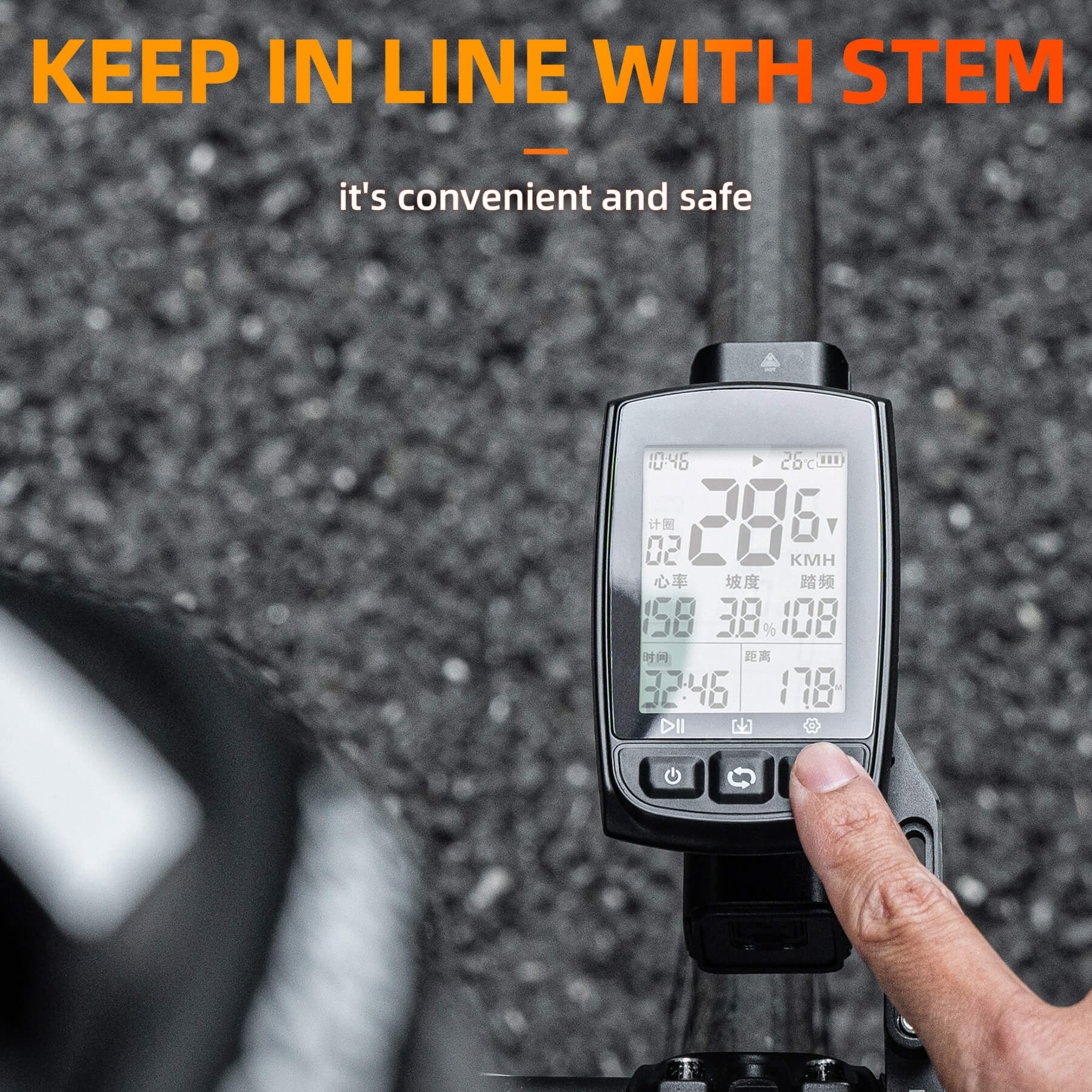 Adjustable Bike Computer Mount with Extendable Design
