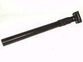 Mountain Bike Seat Post w/Suspension - Version 1